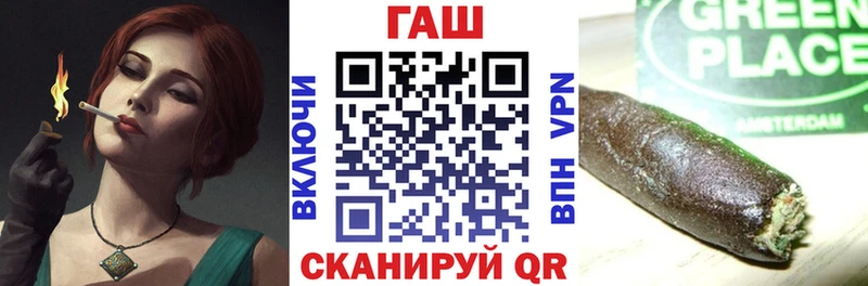 Купить где  Богданович  Гашиш гарик 
