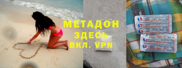 mix Заводоуковск