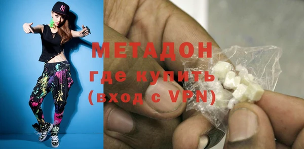 mix Заводоуковск