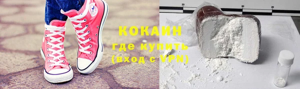 mix Заводоуковск