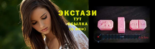 первитин Заволжск