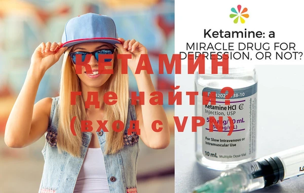 mix Заводоуковск
