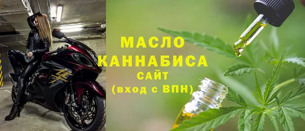 mix Заводоуковск
